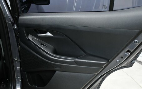 Hyundai Creta, 2021 год, 2 045 000 рублей, 15 фотография