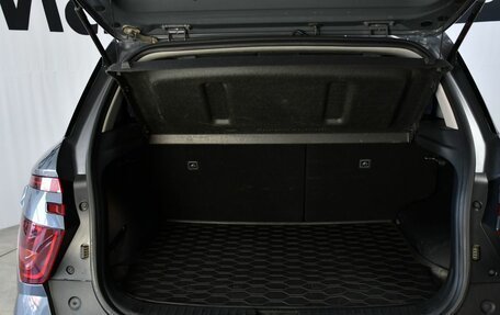 Hyundai Creta, 2021 год, 2 045 000 рублей, 23 фотография