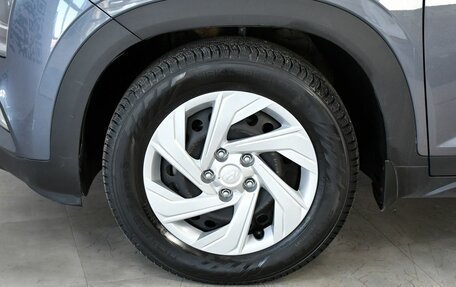 Hyundai Creta, 2021 год, 2 045 000 рублей, 22 фотография