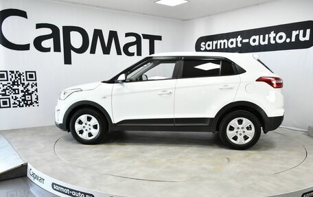 Hyundai Creta I рестайлинг, 2020 год, 1 887 000 рублей, 2 фотография