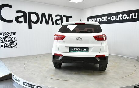 Hyundai Creta I рестайлинг, 2020 год, 1 887 000 рублей, 4 фотография
