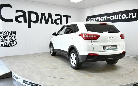 Hyundai Creta I рестайлинг, 2020 год, 1 887 000 рублей, 3 фотография