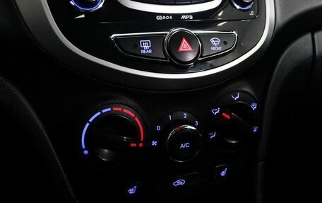 Hyundai Solaris II рестайлинг, 2013 год, 889 000 рублей, 18 фотография