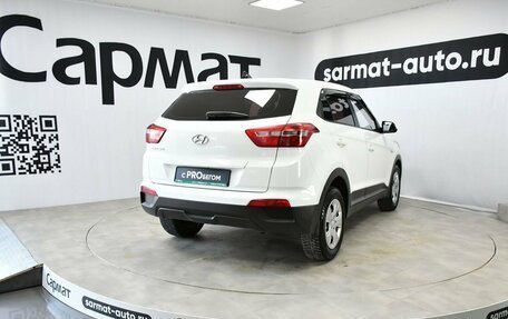 Hyundai Creta I рестайлинг, 2020 год, 1 887 000 рублей, 5 фотография