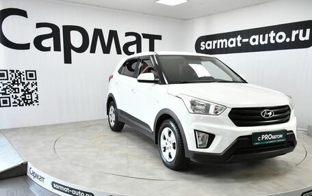 Hyundai Creta I рестайлинг, 2020 год, 1 887 000 рублей, 7 фотография