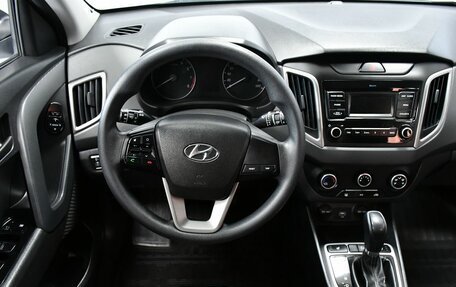 Hyundai Creta I рестайлинг, 2020 год, 1 887 000 рублей, 10 фотография