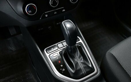 Hyundai Creta I рестайлинг, 2020 год, 1 887 000 рублей, 13 фотография