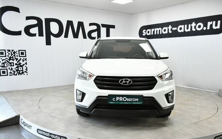Hyundai Creta I рестайлинг, 2020 год, 1 887 000 рублей, 8 фотография