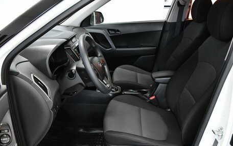 Hyundai Creta I рестайлинг, 2020 год, 1 887 000 рублей, 15 фотография