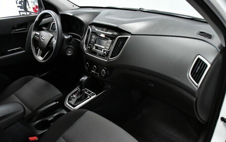 Hyundai Creta I рестайлинг, 2020 год, 1 887 000 рублей, 19 фотография