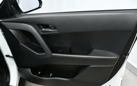 Hyundai Creta I рестайлинг, 2020 год, 1 887 000 рублей, 22 фотография