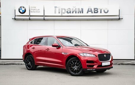 Jaguar F-Pace, 2017 год, 2 600 000 рублей, 16 фотография