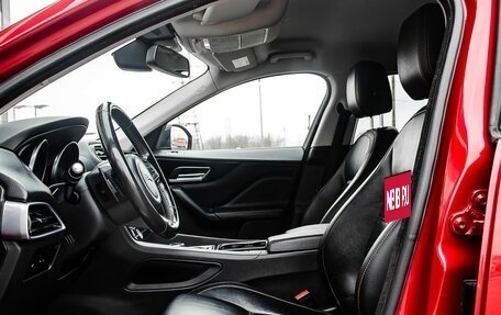 Jaguar F-Pace, 2017 год, 2 600 000 рублей, 19 фотография