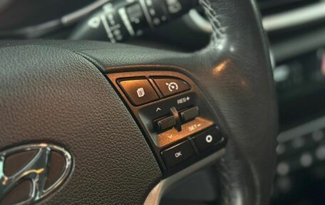 Hyundai Tucson III, 2020 год, 2 699 000 рублей, 13 фотография