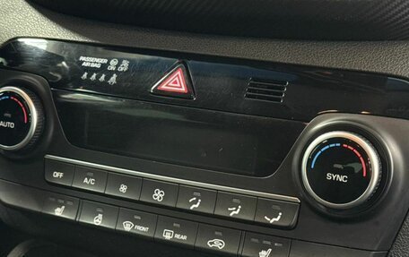 Hyundai Tucson III, 2020 год, 2 699 000 рублей, 15 фотография