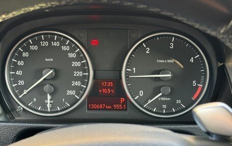 BMW X1, 2012 год, 1 500 000 рублей, 12 фотография