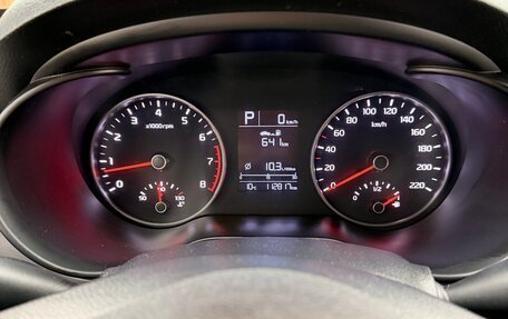 KIA Rio IV, 2019 год, 1 450 000 рублей, 10 фотография