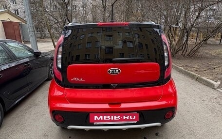 KIA Soul II рестайлинг, 2018 год, 1 650 000 рублей, 9 фотография