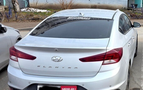 Hyundai Elantra VI рестайлинг, 2019 год, 1 450 000 рублей, 3 фотография