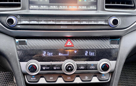 Hyundai Elantra VI рестайлинг, 2019 год, 1 450 000 рублей, 9 фотография