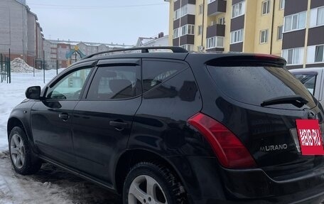 Nissan Murano, 2003 год, 560 000 рублей, 7 фотография