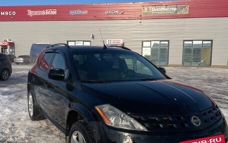 Nissan Murano, 2003 год, 560 000 рублей, 8 фотография