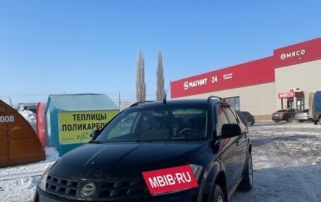 Nissan Murano, 2003 год, 560 000 рублей, 10 фотография