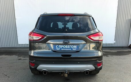 Ford Kuga III, 2016 год, 1 050 000 рублей, 6 фотография