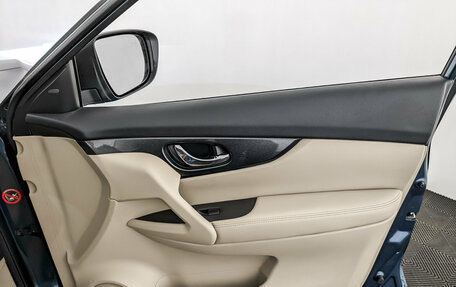 Nissan X-Trail, 2016 год, 1 950 000 рублей, 26 фотография