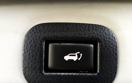 Nissan X-Trail, 2016 год, 1 950 000 рублей, 27 фотография