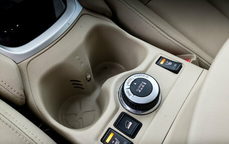 Nissan X-Trail, 2016 год, 1 950 000 рублей, 28 фотография