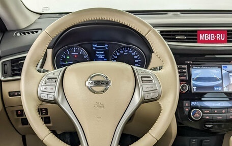 Nissan X-Trail, 2016 год, 1 950 000 рублей, 22 фотография