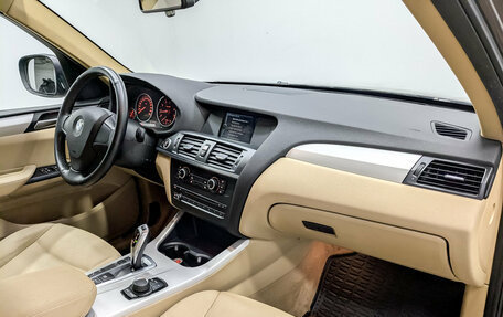 BMW X3, 2013 год, 1 870 000 рублей, 11 фотография