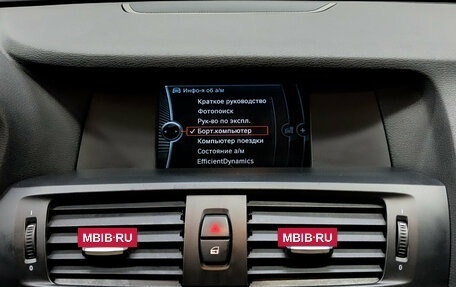 BMW X3, 2013 год, 1 870 000 рублей, 15 фотография