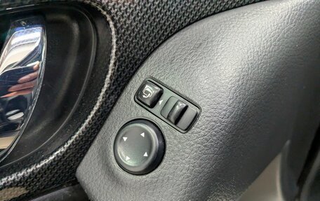 Nissan X-Trail, 2018 год, 2 280 000 рублей, 11 фотография