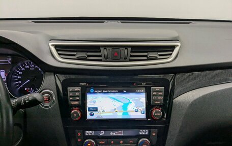 Nissan X-Trail, 2018 год, 2 280 000 рублей, 22 фотография