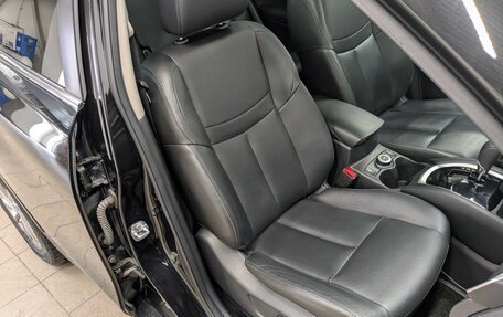 Nissan X-Trail, 2018 год, 2 280 000 рублей, 17 фотография