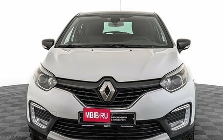 Renault Kaptur I рестайлинг, 2018 год, 1 250 000 рублей, 2 фотография