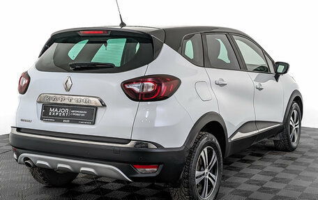 Renault Kaptur I рестайлинг, 2018 год, 1 250 000 рублей, 5 фотография