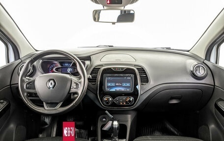 Renault Kaptur I рестайлинг, 2018 год, 1 250 000 рублей, 14 фотография