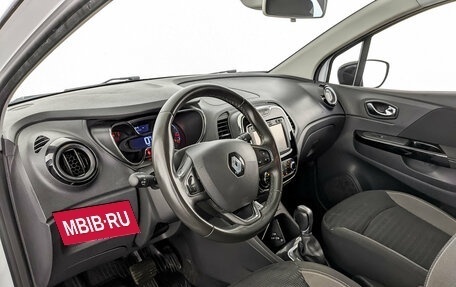 Renault Kaptur I рестайлинг, 2018 год, 1 250 000 рублей, 16 фотография