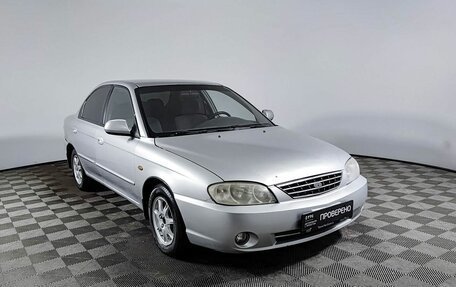 KIA Spectra II (LD), 2007 год, 370 000 рублей, 3 фотография