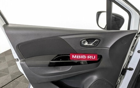 Renault Kaptur I рестайлинг, 2018 год, 1 250 000 рублей, 19 фотография