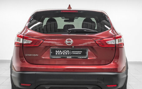 Nissan Qashqai, 2017 год, 1 700 000 рублей, 6 фотография