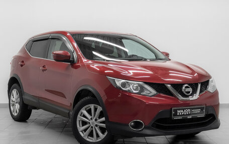 Nissan Qashqai, 2017 год, 1 700 000 рублей, 3 фотография