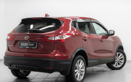 Nissan Qashqai, 2017 год, 1 700 000 рублей, 5 фотография