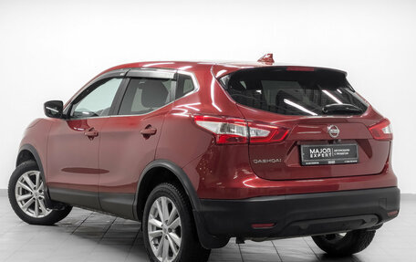 Nissan Qashqai, 2017 год, 1 700 000 рублей, 7 фотография