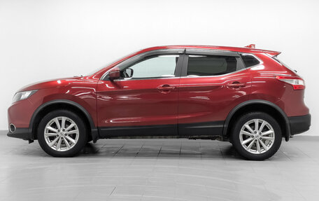 Nissan Qashqai, 2017 год, 1 700 000 рублей, 8 фотография