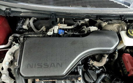 Nissan Qashqai, 2017 год, 1 700 000 рублей, 9 фотография