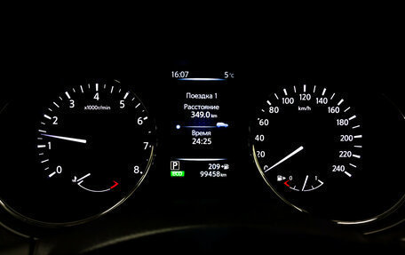 Nissan Qashqai, 2017 год, 1 700 000 рублей, 13 фотография